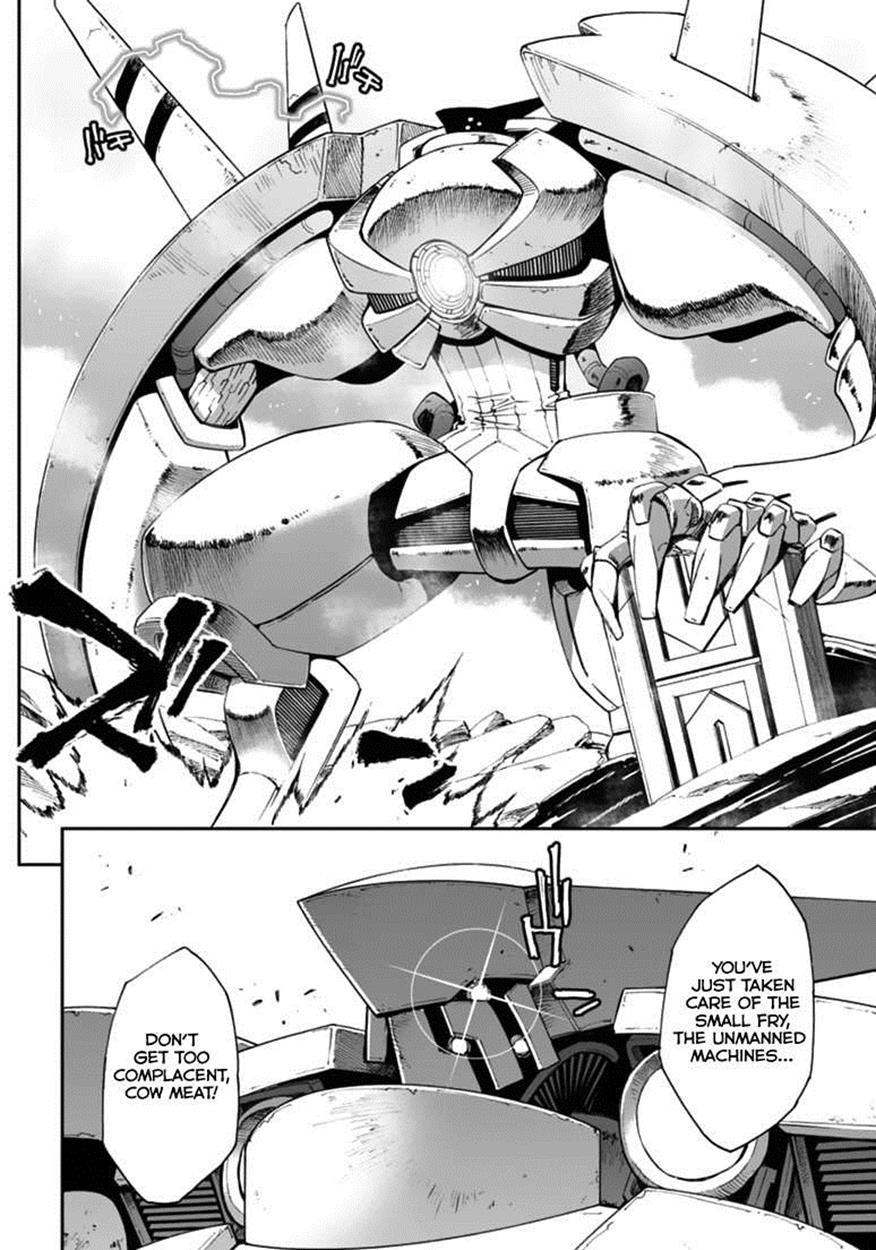 12 Beast [ecchi] Chapter 10000 Page 26